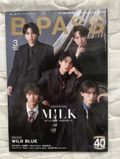 B-PASS 3月号 M!LK 表紙 M!LKアーティストカード付のサムネイル
