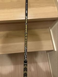ATTAS MB-HY 85S 6U用 PINGスリーブ Attas mb hy 85S pingスリーブ付 (4U用) - メルカリ
