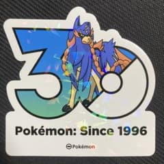 ポケモン 30周年 ステッカー 韓国限定 ザシアン れきせんのゆうしゃ