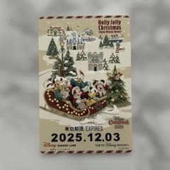 ディズニー リゾートライン フリーきっぷ クリスマス - メルカリ