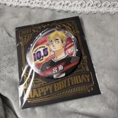ハイキュー!! 宮侑 バースデイ缶バッジ - メルカリ