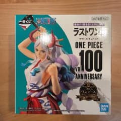 ワンピース　一番くじ　　ラウトワン賞　ヤマト　フィギュア等のサムネイル