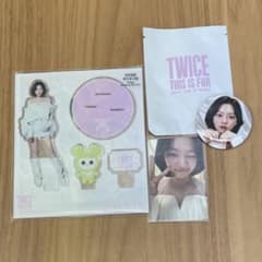 TWICE THIS IS FOR ソウル コンサート ジョンヨンセット ① - メルカリ