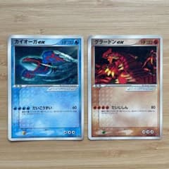 m97583630438_1.jpg?1713081032