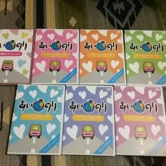 Tayson様専用！！昔なつかし！！あいのり7本セット("⌒∇⌒")のサムネイル