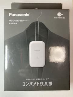 Panasonic MS-DM10-H コンパクト脱臭機 - メルカリ