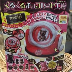 おかし作りに、くるくるチョコレート工場のサムネイル