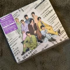Steal The Show/レシピ通常盤(プレイリストカードなし)のサムネイル