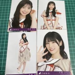 乃木坂46 生写真 大越ひなの 乃木コレ 40th制服 ビリヤニ SR レア m97584451775_1.jpg?1764061924