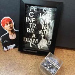 G-DRAGON☆PEACEMINUSONE☆パズル☆はっぴーぽっぽのサムネイル