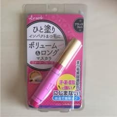 新品未使用 ボリューム&ロングマスカラのサムネイル