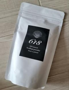 618 scallop powder 　ホタテパウダーのサムネイル