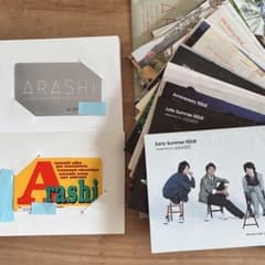 会員証セット　会報付き　嵐 旧会員証 40万台 ARASHI 退会済 会員証セット 会報付き 嵐 旧会員証 40万台 ARASHI 退会済 - メルカリ