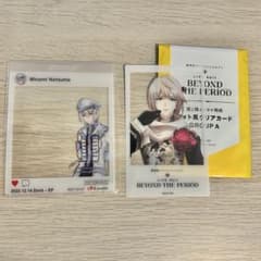 巳波　アルバム・ムビナナ特典　クリアカードのサムネイル