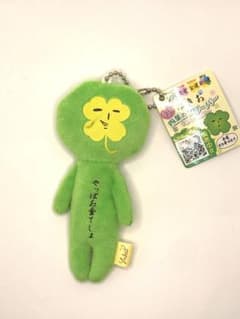 m97584743989_1.jpg?1710223426