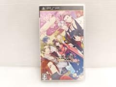 解説書付属】 PSP 大正鬼譚 ~言ノ葉櫻~ ゲームソフト - メルカリ