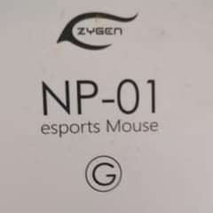 ZYGEN NP-01 esports Mouse 本体のサムネイル