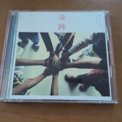 関ジャニ∞ 奇跡の人 CD+DVD - メルカリ