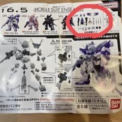 モビルスーツアンサンブル　16.5 武器セットのサムネイル