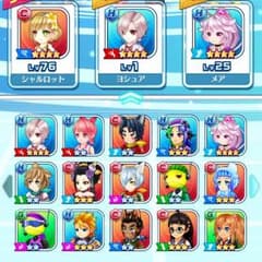 白猫テニス 特価のサムネイル