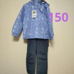 【未使用】スキーウェア 雪の結晶柄 150