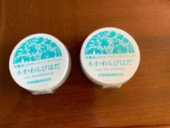 チュラコス ネオわらびはだのサムネイル