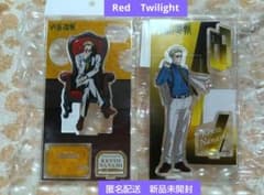 익명 배송 칠해건인 Twilight Chair: Red 주술회전 플라자