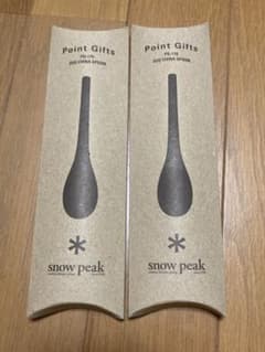 新品未使用　snow peak ステンレスレンゲ　PG-170　２本セットのサムネイル