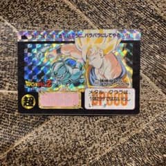 カードダス ドラゴンボールZ 422 孫悟空 VS メタル・クウラ - メルカリ