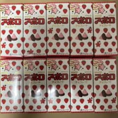 明治チョコレートアポロ10個セットのサムネイル