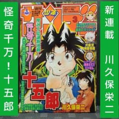 m97587285357_1.jpg?1754655920