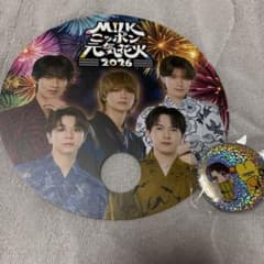 M!LK ニッポン元気花火2026 夏祭り ミニ縁日 缶バッジ うちわ 吉田仁人