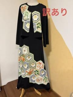 お着物リメイク　留袖からドレス　ボレロ付きのサムネイル