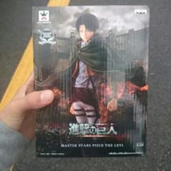 リヴァイ  未開封のサムネイル
