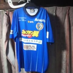 南葛SC トレーニングウェア 練習着 南葛SC トレーニングウェア 練習着 南葛SC トレーニングウェア