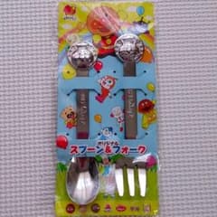 アンパンマン スプーン＆フォーク【新品・未開封】のサムネイル