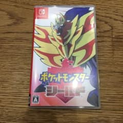 ポケットモンスター シールド ポケモンのサムネイル