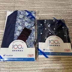 オリジナルトートバッグ&オリジナル巾着バッグのサムネイル