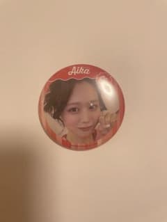 KAWAII LAB.4th ANNIV.衣装 edition缶バッジ　佐野愛花のサムネイル