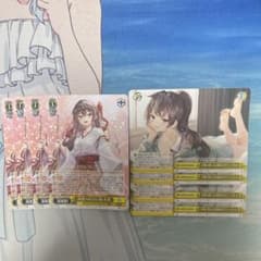 深窓のおひい様 有希 可愛い妹による寝起きボディープレス - メルカリ