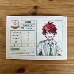 m97589685540_1.jpg?1780182401