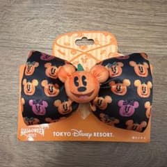 限定　Tokyo Disney Resort 2017 ハロウィン 蝶ネクタイのサムネイル