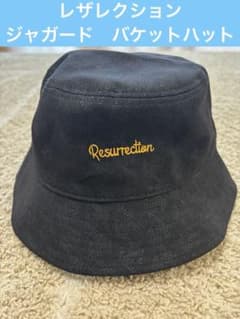 Resurrection ♡バケットハット Resurrection バケットハット ブラック - メルカリ