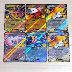 ポケモンカード 30th RR 5枚まとめ売り - メルカリ