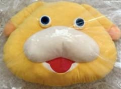 ピクミン　一番くじ　A賞のサムネイル