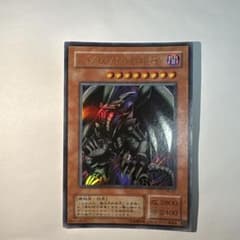遊戯王 レッドアイズ・ブラックメタルドラゴン P5-07のサムネイル