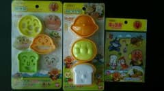 アンパンマン お弁当グッズのサムネイル