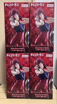 未開封】まとめ売り4点 限定バニー マキマ ラウンドワン限定 - メルカリ