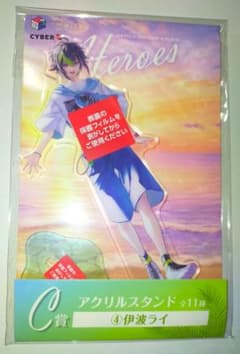 にじさんじ 海の家 伊波ライ アクリルスタンドのサムネイル