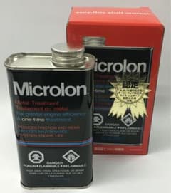 Microlon Metal Treatment 8オンスのサムネイル